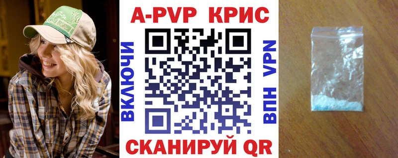 Виды наркотиков купить Дедовск Псилоцибиновые грибы  Гашиш  Каннабис 
