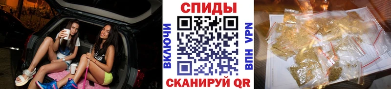 БУТИРАТ оксибутират  kraken как войти  Дедовск 