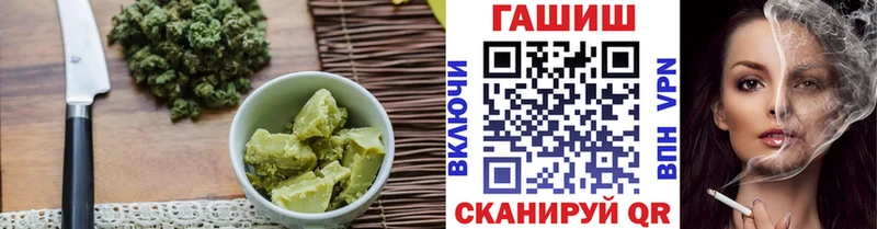 Canna-Cookies марихуана  хочу наркоту  Дедовск 