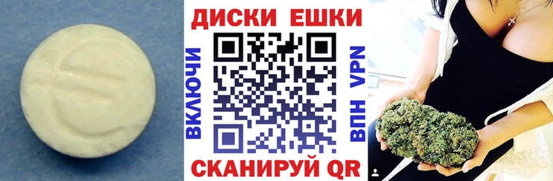 ЭКСТАЗИ louis Vuitton  купить наркотики сайты  Дедовск 