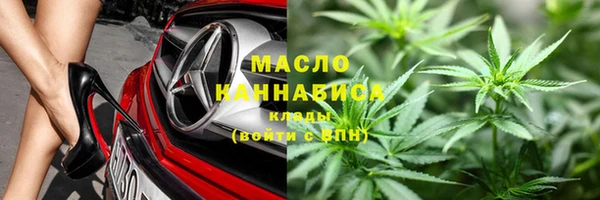 прущие крисы Верея