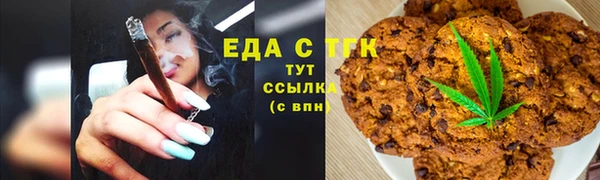 прущие крисы Верхнеуральск
