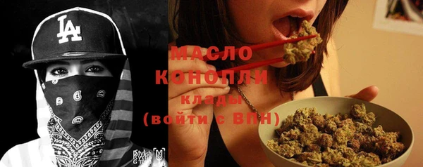 прущие крисы Верея