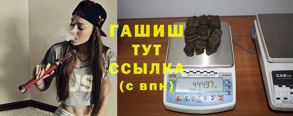 прущие крисы Верхнеуральск