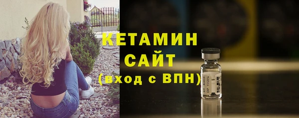 марки lsd Бугульма