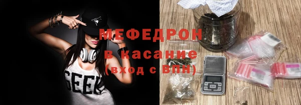 2c-b Верхний Тагил