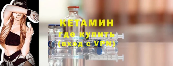 прущие крисы Верхнеуральск