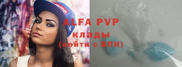 прущие крисы Верхнеуральск