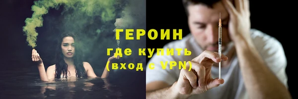 твердый Покачи