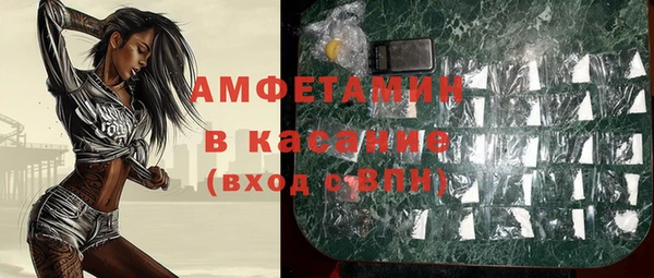 твердый Покачи