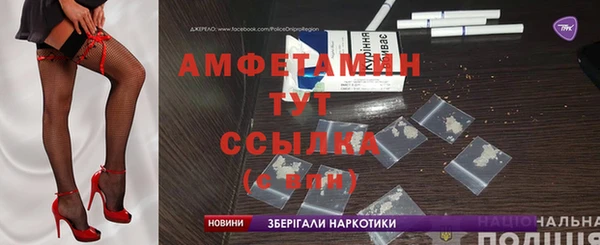 прущие крисы Верхнеуральск