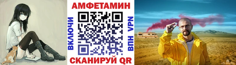 где продают наркотики Дедовск Первитин пудра